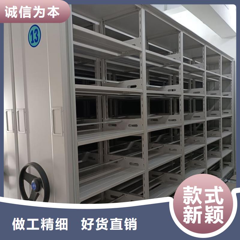 哪里销售【凯美】手动型密集柜