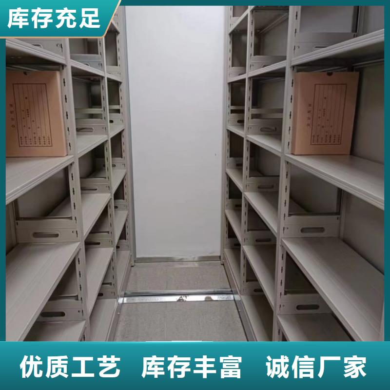 口碑好的磁带密集柜基地