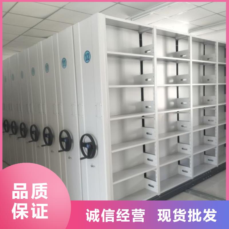 那有厂子【凯美】手动档案密集柜