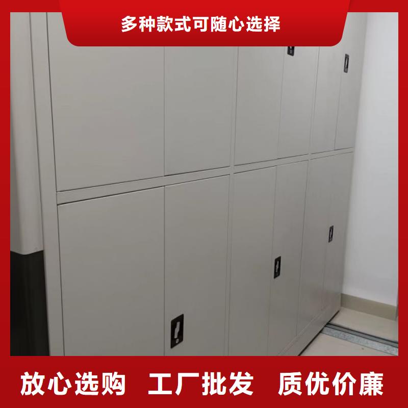 行业的发展契机与方向【凯美】手摇密集移动柜