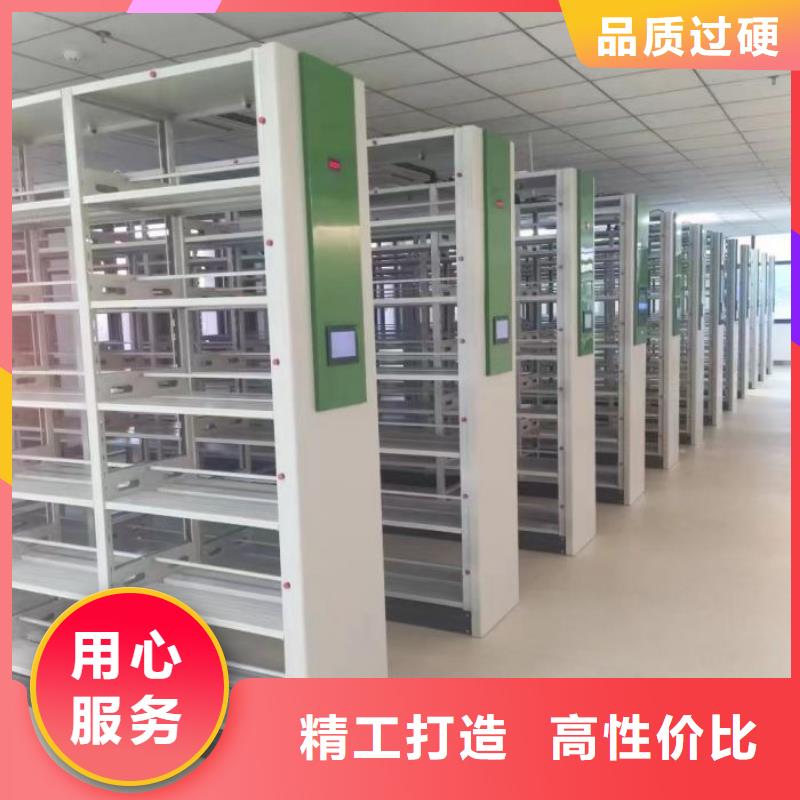 行业的发展契机与方向【凯美】手摇密集移动柜