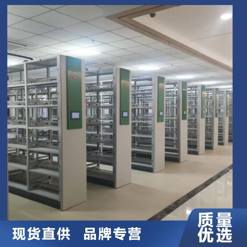 锐意进取【凯美】电表密集架