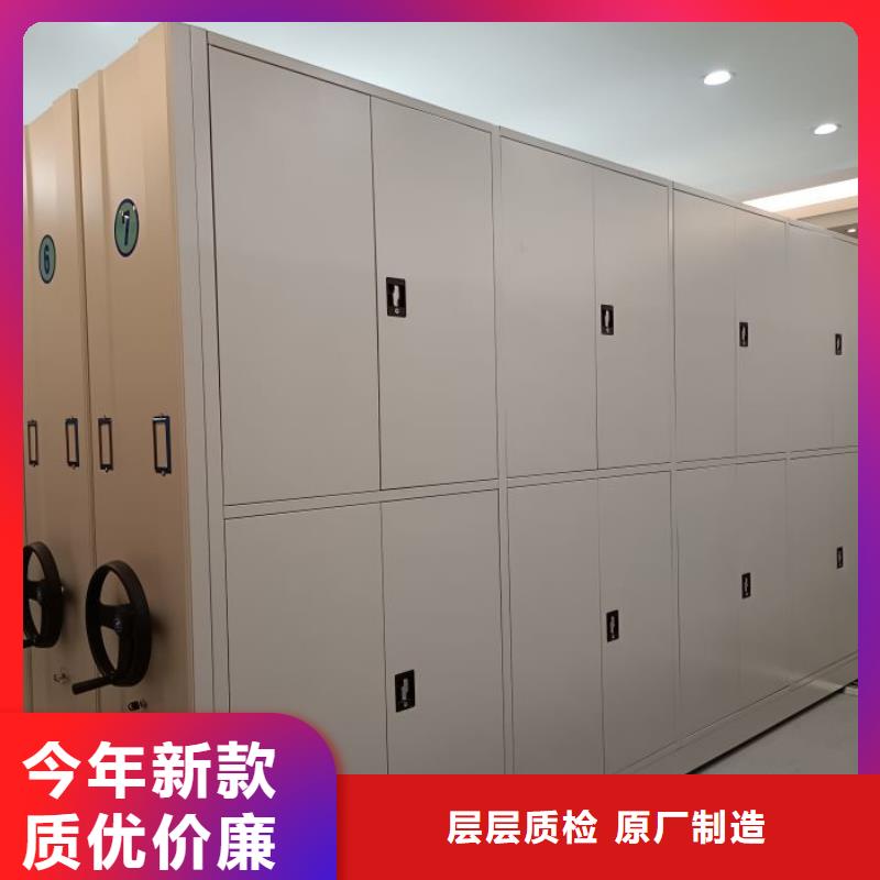 哪里卖的便宜【凯美】资料库密集架