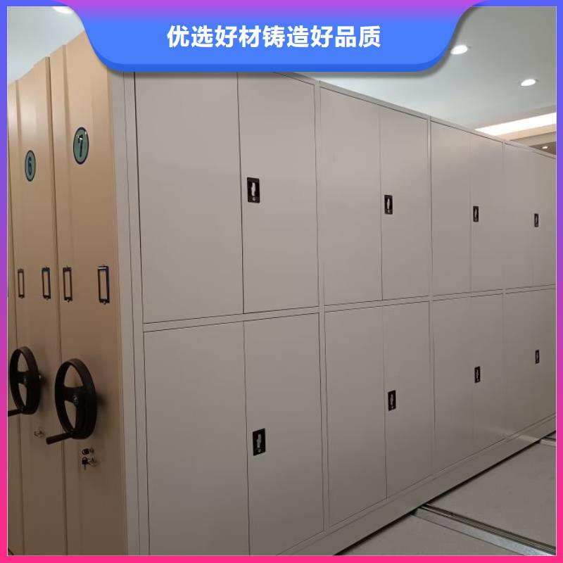 产品的常见用处【凯美】库房密集架