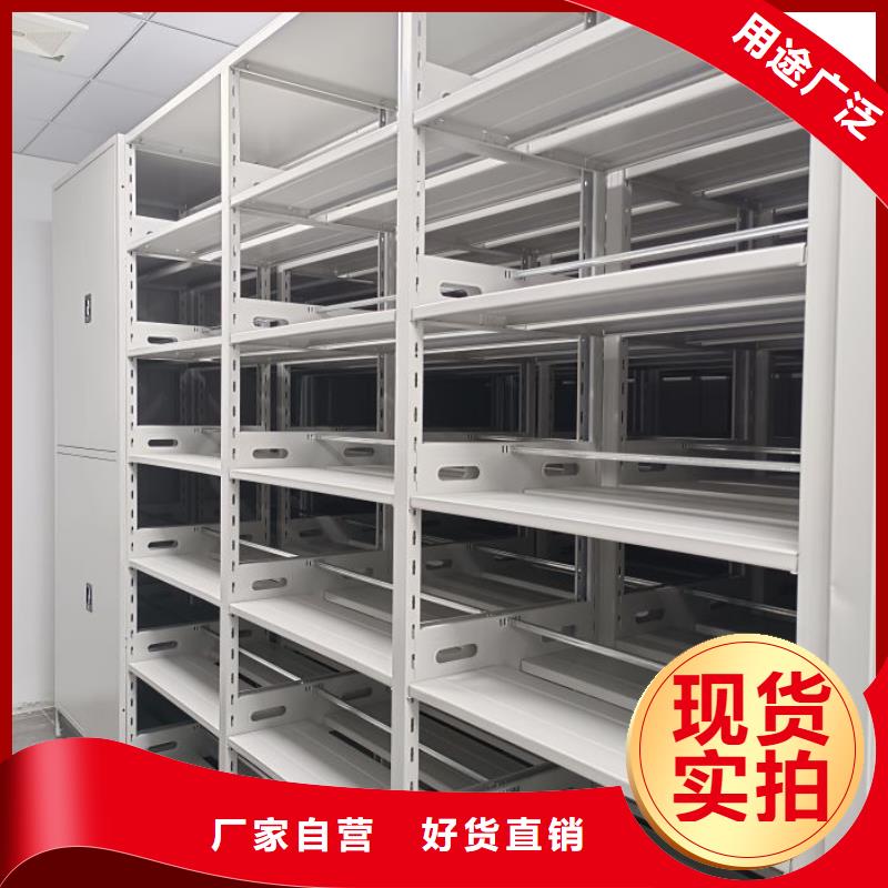 那有厂子【凯美】手动档案密集柜