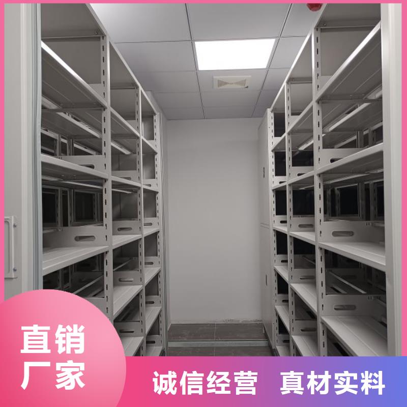 手摇档案柜市场行情
