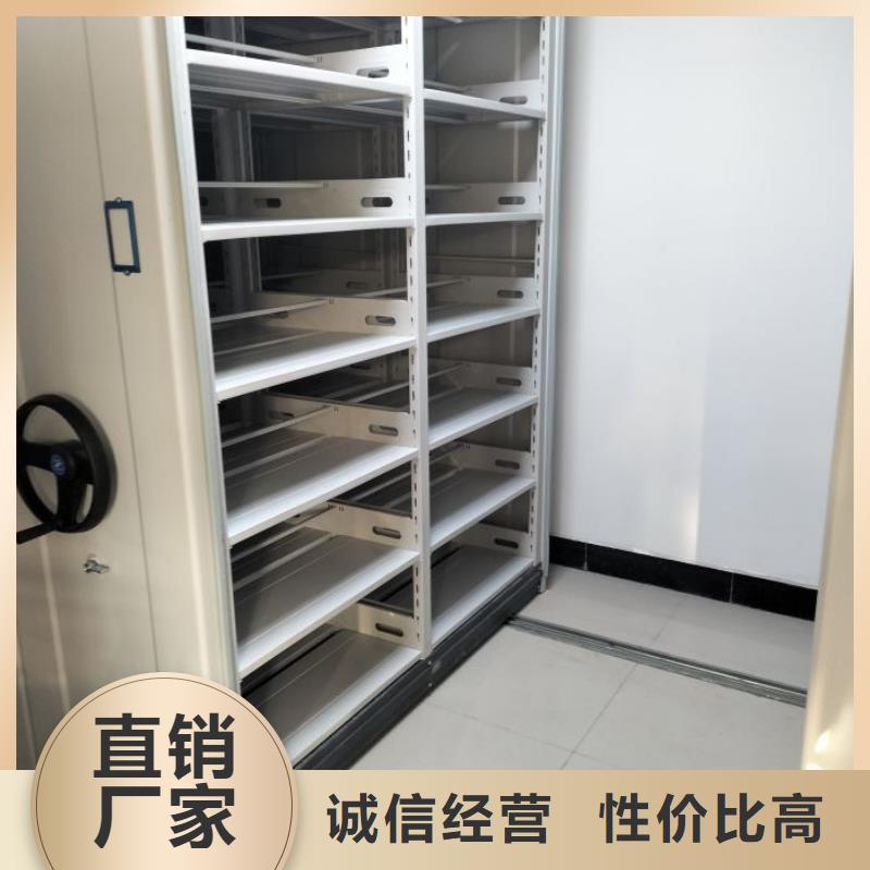 口碑好的磁带密集柜基地