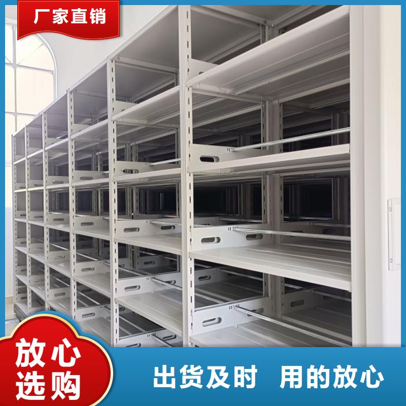 行业的发展契机与方向【凯美】手摇密集移动柜