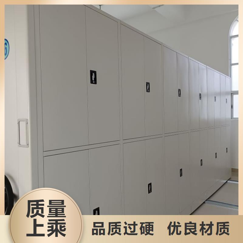 那有厂子【凯美】手动档案密集柜
