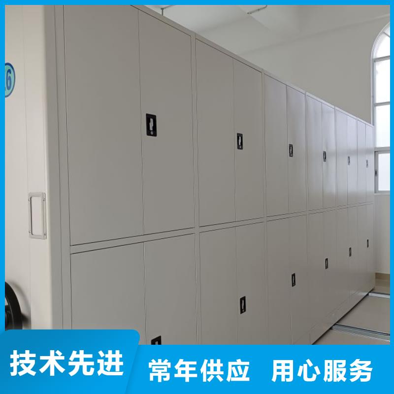 行情走势【凯美】密集架图书柜