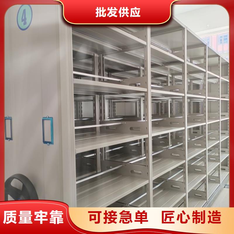 销售电话多少【凯美】密集图书柜