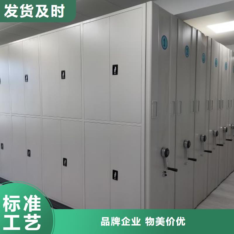 哪里销售【凯美】手动型密集柜