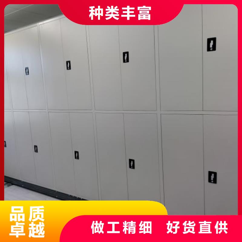 行情走势【凯美】密集架图书柜