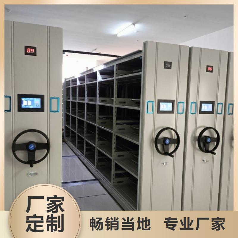 产品问题的原理和解决【凯美】手摇档案柜