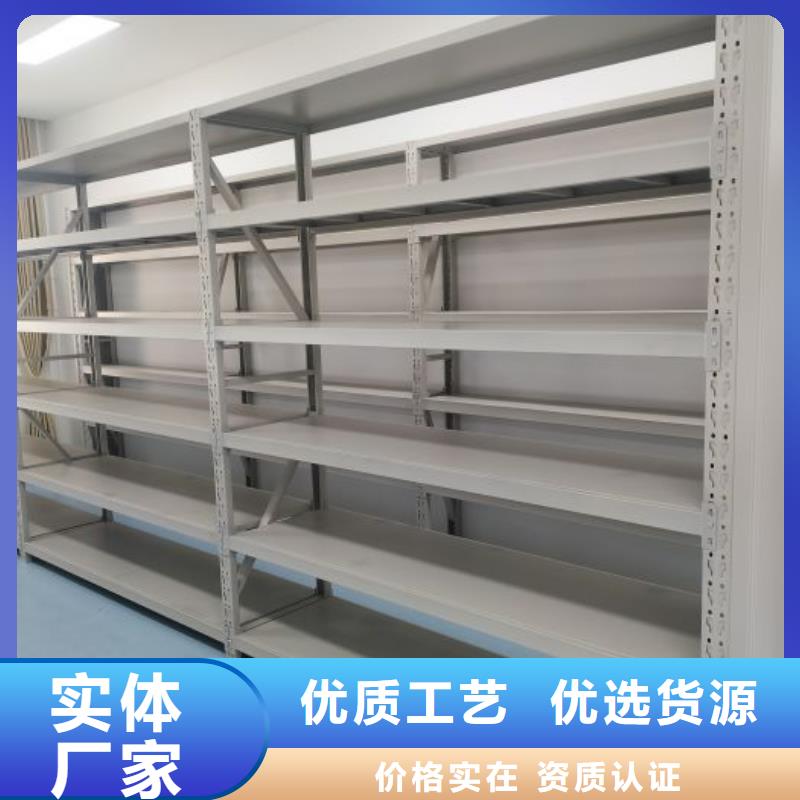 网上专卖【凯美】手动型摇臂式密集柜