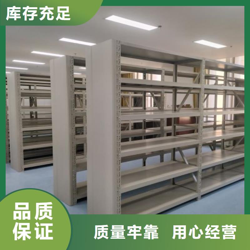 电动档案存放架视频-泰州市电动档案存放架-【周边】可服务区域靖江|海陵|淮安|常州|扬州|苏州|徐州