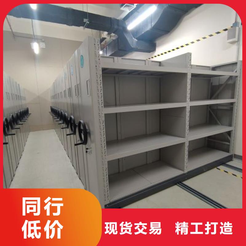 改造升级【凯美】乐东县电动密集架