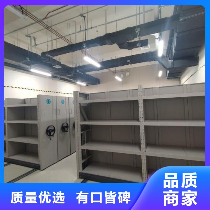 网上专卖【凯美】手动型摇臂式密集柜