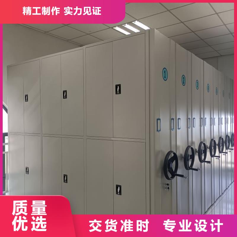 行业信息【凯美】书库智能密集书架