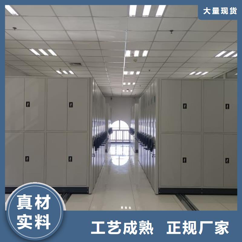 口碑好的磁带密集柜基地