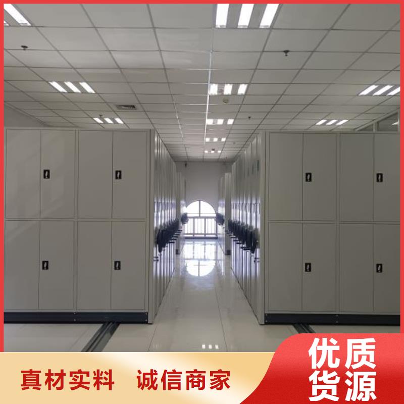 哪里卖的便宜【凯美】资料库密集架