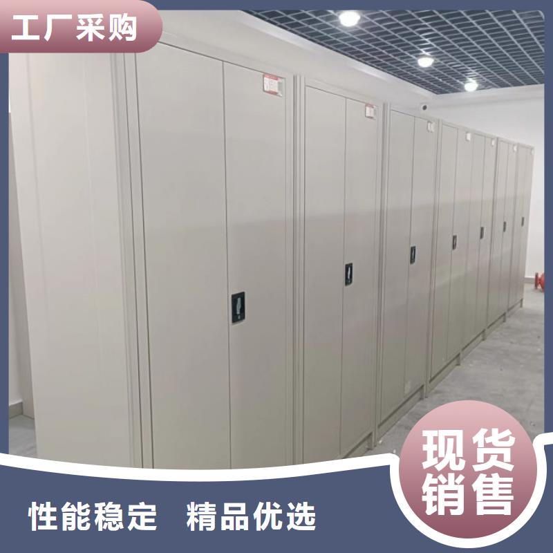 行业信息【凯美】档案库密集架
