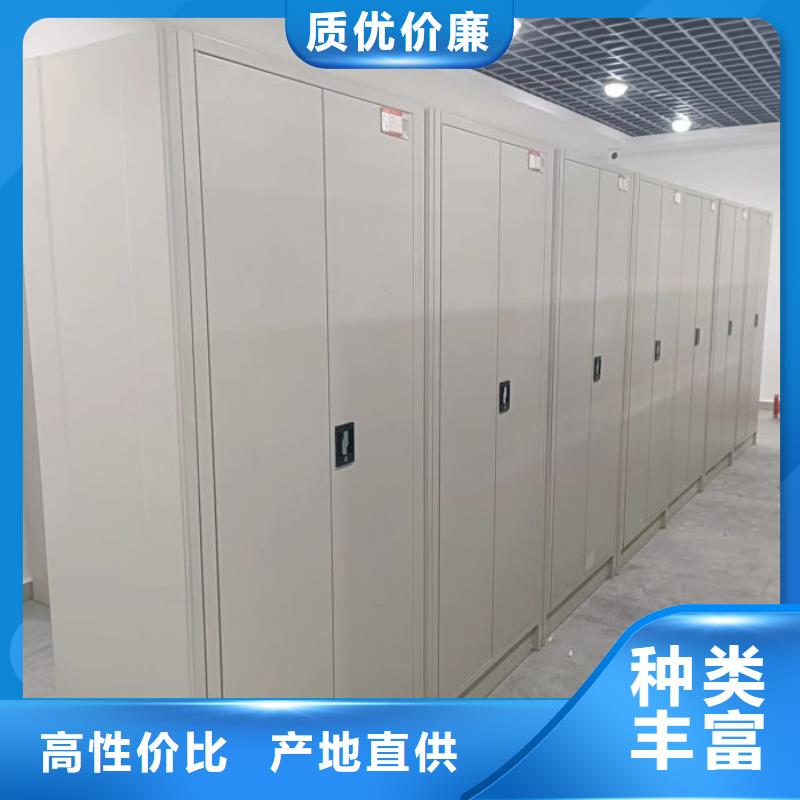 口碑好的磁带密集柜基地