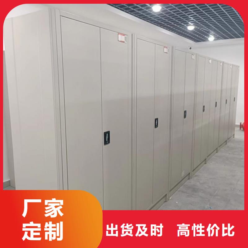 电动档案存放架视频-泰州市电动档案存放架-【周边】可服务区域靖江|海陵|淮安|常州|扬州|苏州|徐州