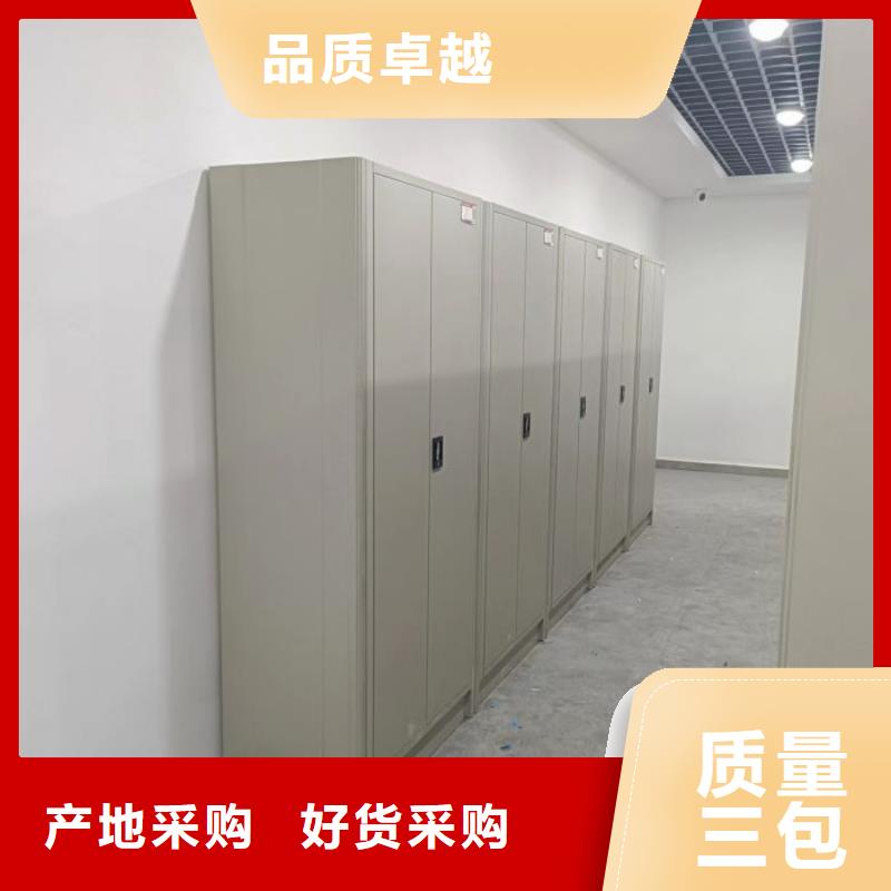 产品问题的原理和解决【凯美】手摇档案柜