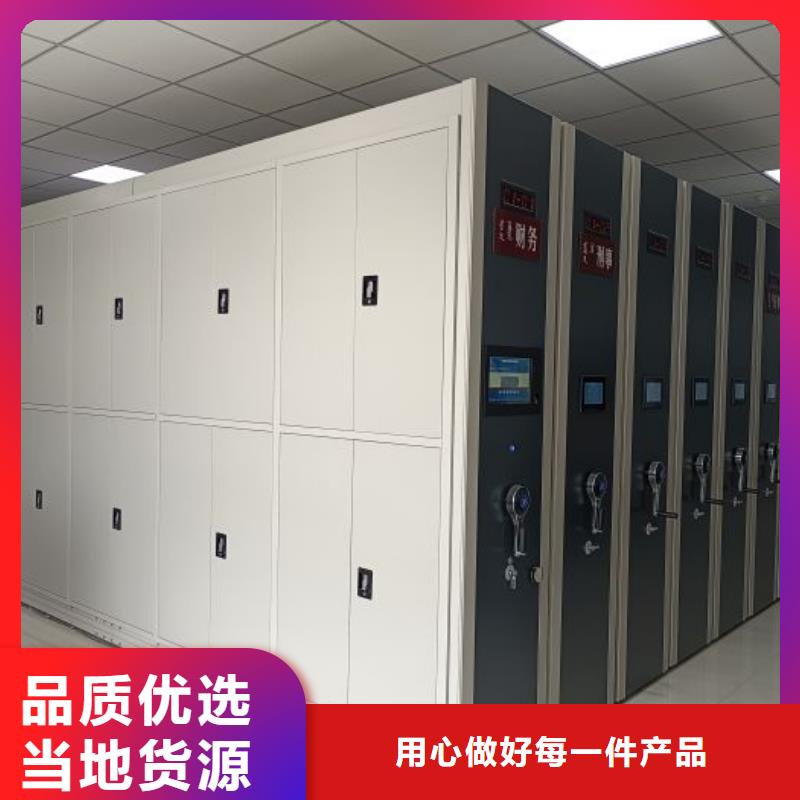 口碑好的磁带密集柜基地
