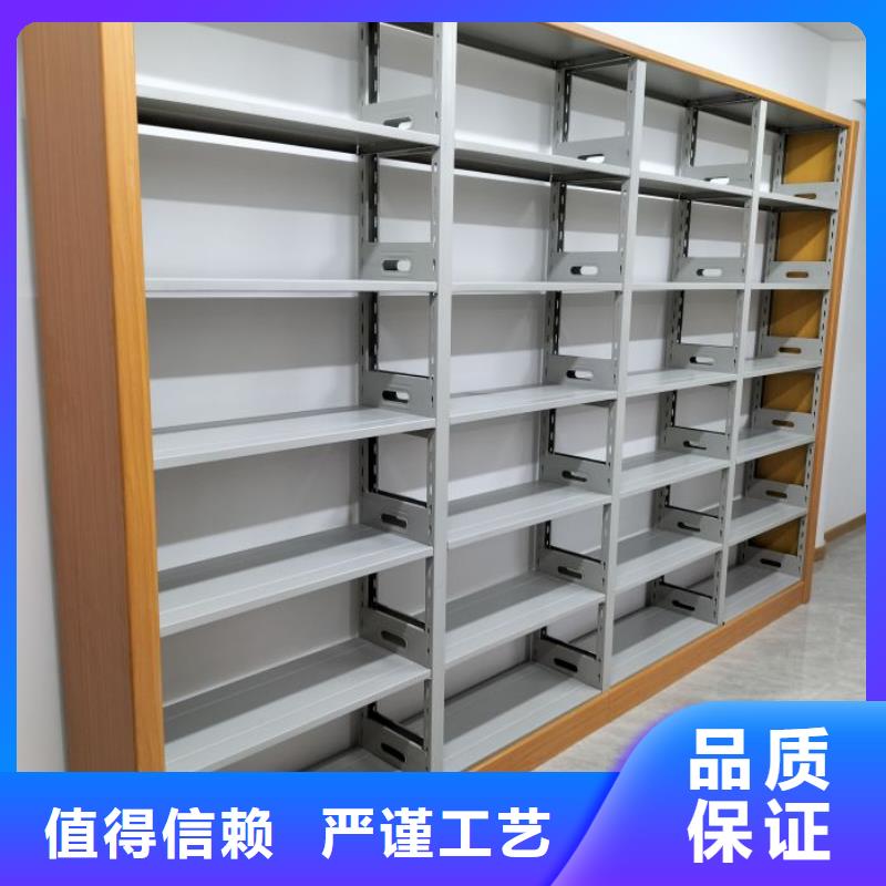 实地验商【凯美】档案室移动密集架