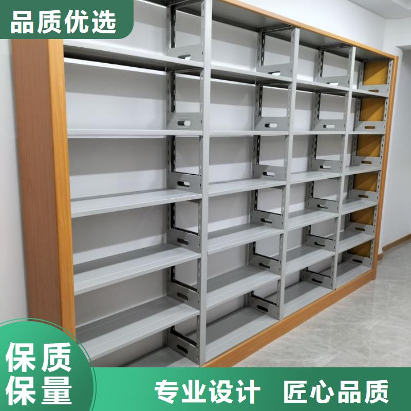 产品问题的原理和解决【凯美】手摇档案柜
