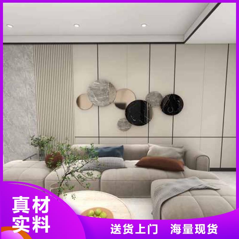 竹木纤维集成墙板竹木纤维集成板品质商家