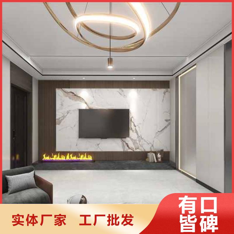 竹木纤维集成墙板防潮护墙板匠心制造