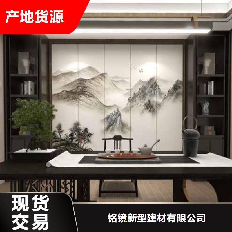 竹木纤维集成墙板格栅厂家直发