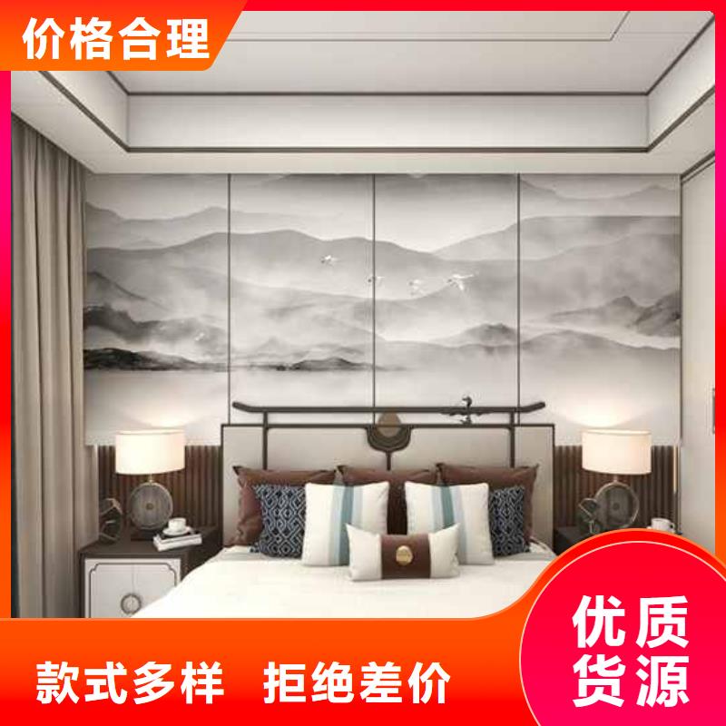 竹木纤维集成墙板现货交易