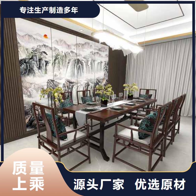 竹木纤维集成墙板防潮护墙板匠心制造