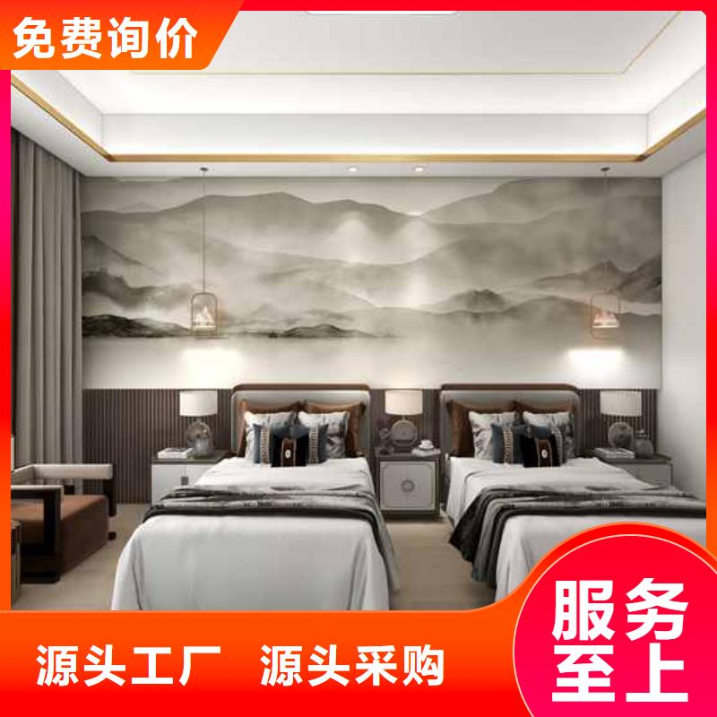 竹木纤维集成墙板贝壳轻奢背景墙多种优势放心选择