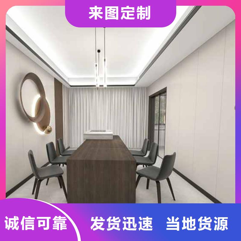 家装护墙板多厚较合理厂家