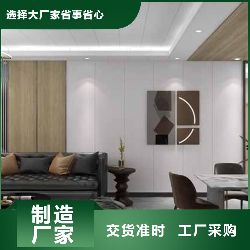 【竹木纤维集成墙板】 背景墙实力雄厚品质保障 铭镜新型建材(云浮市分公司)