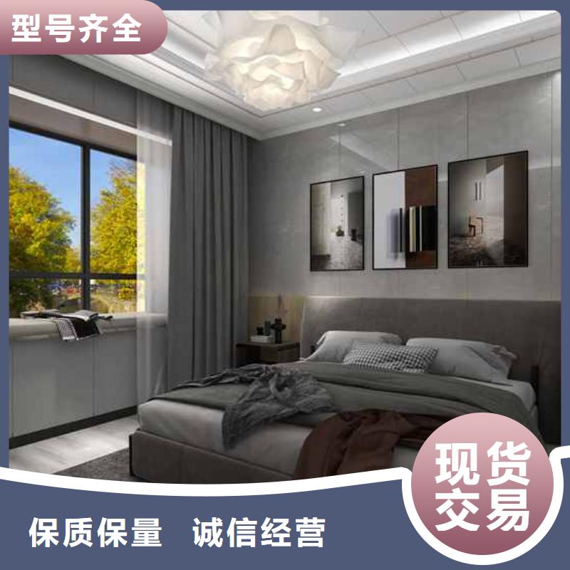 竹木纤维集成墙板竹木碳晶版品质卓越