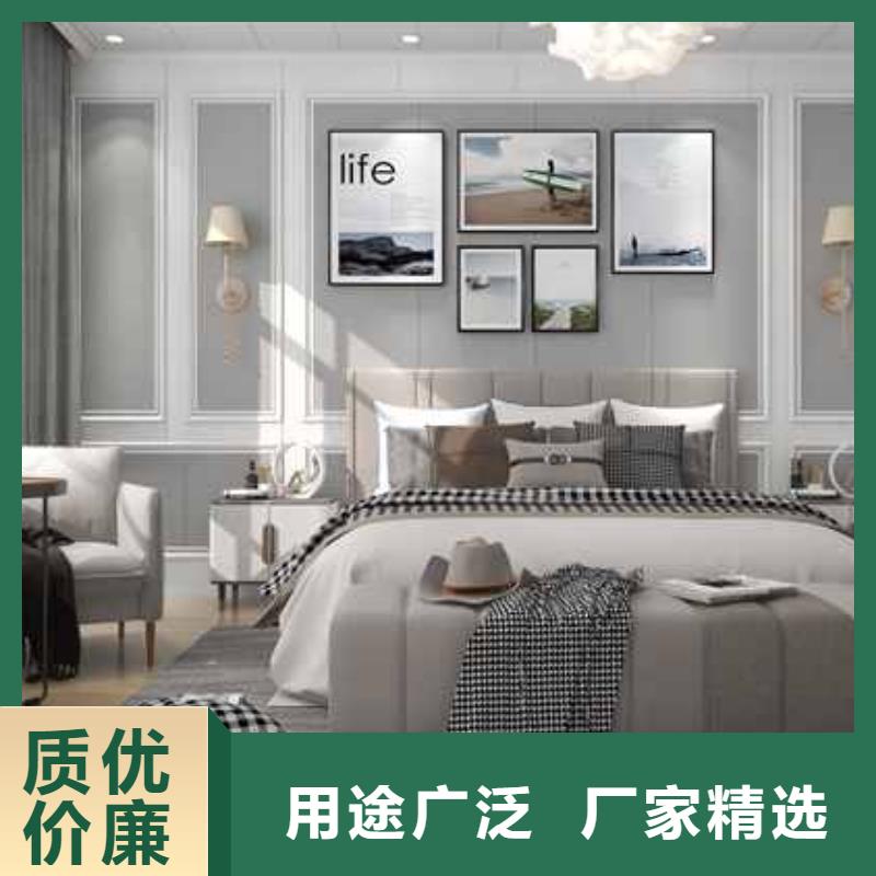 竹木纤维集成墙板电视背景墙精品优选