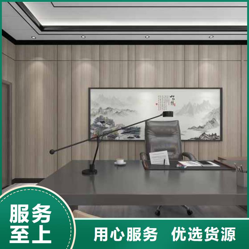 【竹木纤维集成墙板】 背景墙实力雄厚品质保障 铭镜新型建材(云浮市分公司)