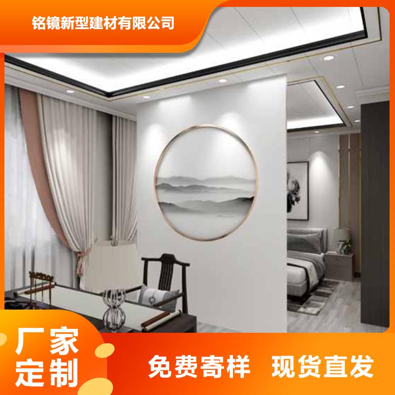 竹木纤维集成墙板【屋檐水槽】行业优选