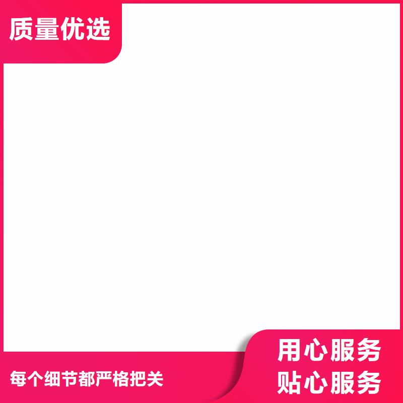 竹木纤维集成墙板【方形落水管】您身边的厂家