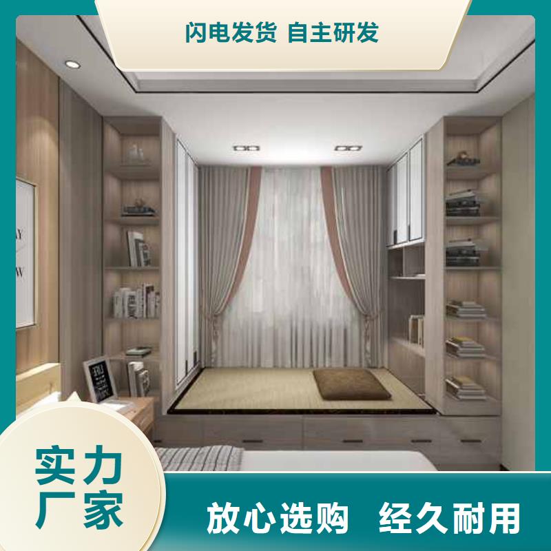 【竹木纤维集成墙板,竹炭大板产品细节】