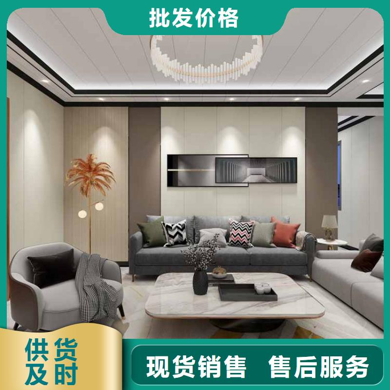 竹木纤维集成墙板铝合金K型天沟热销产品