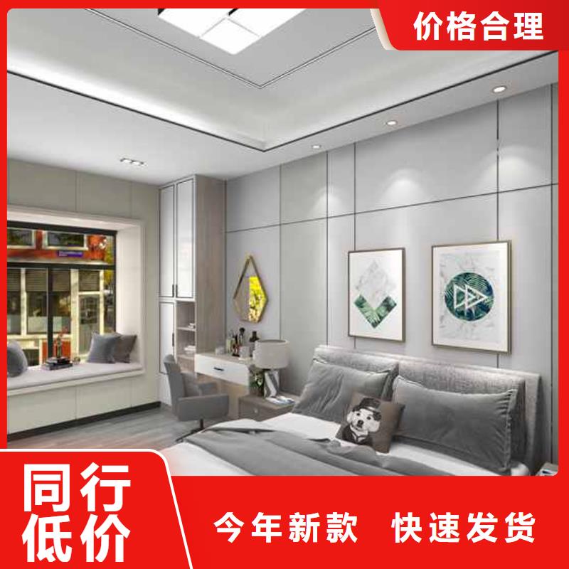 竹木纤维集成墙板_成品天沟经验丰富质量放心