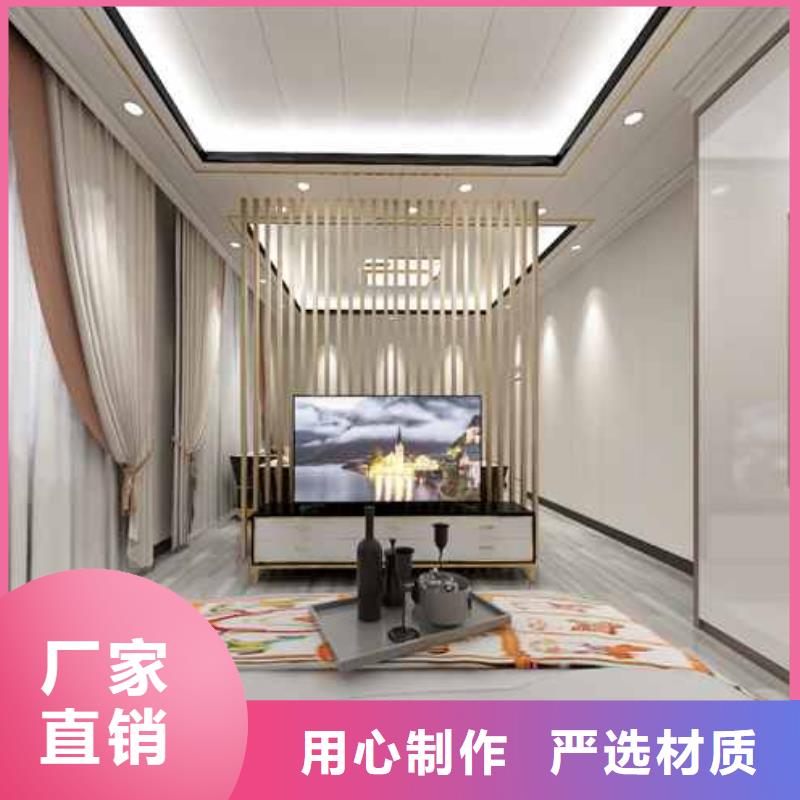【竹木纤维集成墙板】落水系统厂家直销供货稳定