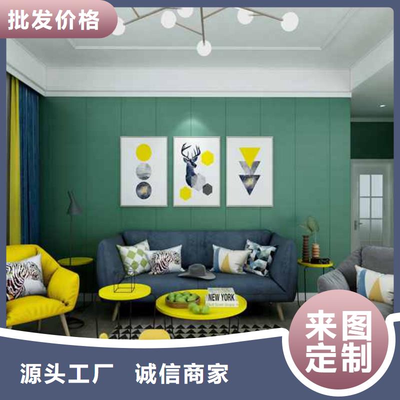 竹木纤维集成墙板电视背景墙精品优选
